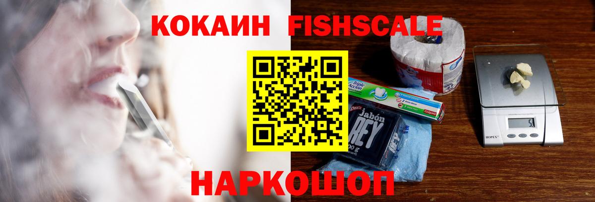 МАРИХУАНА Нижнекамск