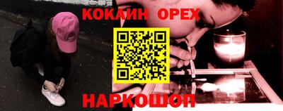a pvp Славгород