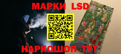 a pvp Славгород