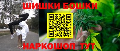 соль ск Славянск-на-Кубани