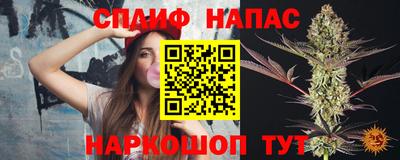 мяу мяу мука Свободный