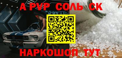 мяу мяу мука Свободный
