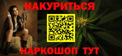 a pvp Славгород
