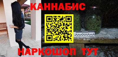 мяу мяу мука Свободный