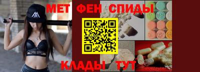 COCAINE Сланцы