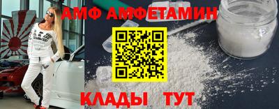 стаф Севастополь