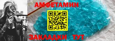 стаф Севастополь