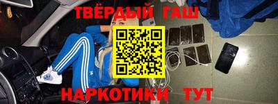 a pvp Славгород