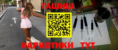 стаф Севастополь